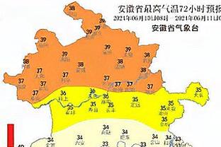 江南娱乐网站官网下载安卓截图0